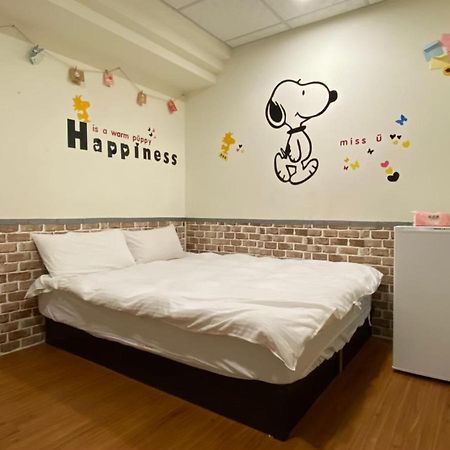 Ferienwohnung 旅fun逢甲 Taichung Exterior foto