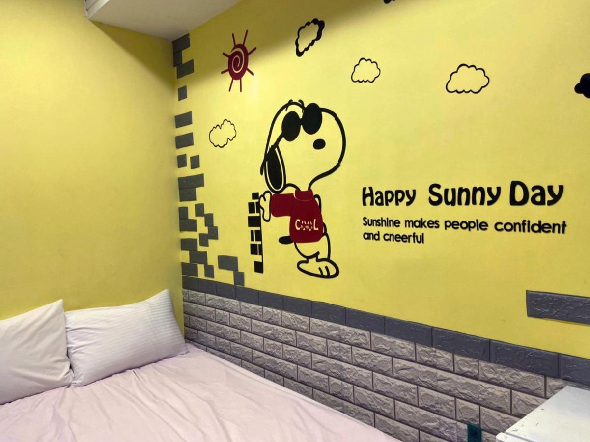 Ferienwohnung 旅fun逢甲 Taichung Exterior foto